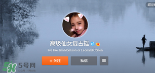 北影阿廖沙微博id叫什么？北影阿廖沙微博名