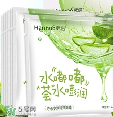 蘆薈面膜要敷多久？蘆薈面膜多久敷一次