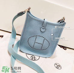hermes evelyne尺寸多大？愛馬仕伊芙琳尺寸有哪幾種？