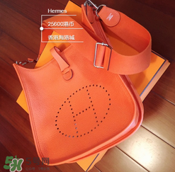 hermes evelyne尺寸多大？愛馬仕伊芙琳尺寸有哪幾種？