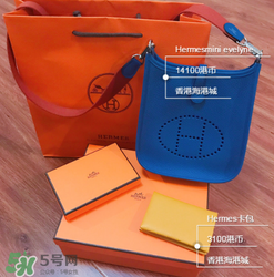 hermes evelyne尺寸多大？愛馬仕伊芙琳尺寸有哪幾種？