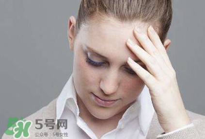 頭疼惡心想吐是怎么回事？頭疼惡心想吐是什么原因