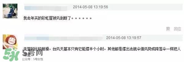 防曬傘什么牌子好？防曬傘品牌推薦