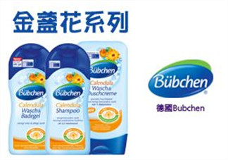Bubchen寶比珊沐浴露怎么樣？Bubchen寶比珊沐浴露好用嗎？