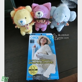 防曬手套什么牌子好？防曬手套什么材質好