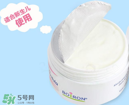 Boiron金盞花面霜缺點(diǎn) Boiron金盞花面霜有副作用嗎？