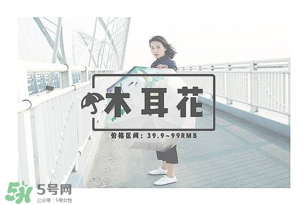 太陽(yáng)傘什么牌子好？太陽(yáng)傘品牌推薦
