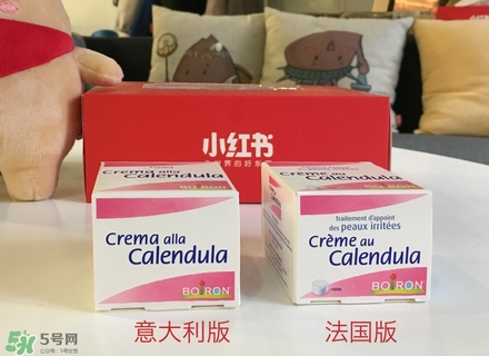 Boiron金盞花面霜缺點(diǎn) Boiron金盞花面霜有副作用嗎？