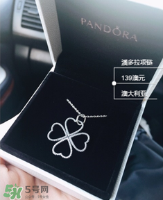 pandora項鏈掉色嗎？潘多拉項鏈會不會掉色？