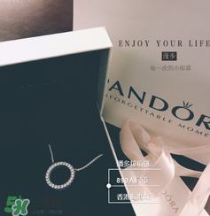 pandora項鏈掉色嗎？潘多拉項鏈會不會掉色？