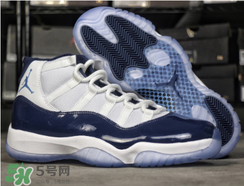air jordan 11 midnight navy多少錢？aj11午夜藍專柜價格