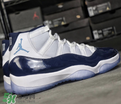 air jordan 11 midnight navy什么時候發(fā)售？aj11午夜藍(lán)發(fā)售時間