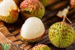 黑葉荔枝和妃子笑哪個(gè)好吃？黑葉荔枝和妃子笑的區(qū)別