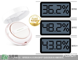 佰草集氣墊cc霜怎么樣？佰草集氣墊cc霜好用嗎