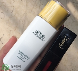 佰草集防曬霜怎么樣？佰草集防曬霜是物理防曬嗎？