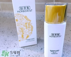 佰草集曬霜多少錢？佰草集防曬霜專柜價(jià)格表