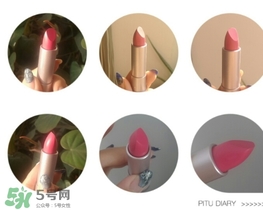 佰草集口紅怎么樣？佰草集口紅色號(hào)試色