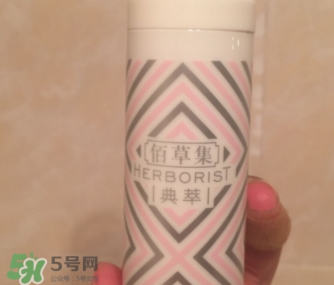 佰草集妝前乳怎么樣？佰草集妝前乳多少錢