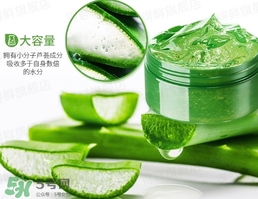 蘆薈膠可以敷著過夜嗎？蘆薈膠要洗嗎？