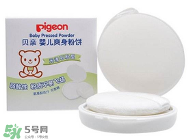 爽身粉對寶寶有害嗎？爽身粉對孕婦有害嗎？