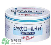 爽身粉對痱子有用嗎？爽身粉能預(yù)防痱子嗎？