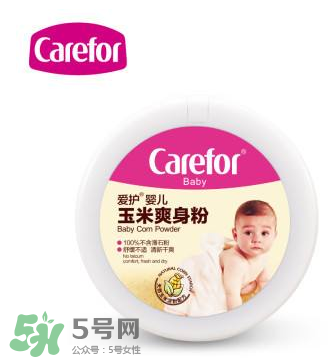 爽身粉對痱子有用嗎？爽身粉能預(yù)防痱子嗎？