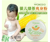 爽身粉對(duì)男寶寶有害嗎？男寶寶能用爽身粉嗎？