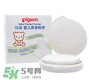 嬰兒爽身粉含滑石粉好嗎？嬰兒爽身粉滑石粉安全嗎？