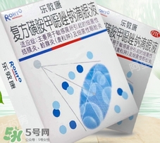 眼藥水可以放冰箱嗎？眼藥水放冰箱冷藏好嗎？