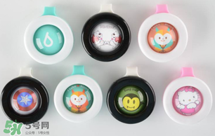 兒童驅(qū)蚊扣有用嗎？?jī)和?qū)蚊扣有沒(méi)有驅(qū)蚊效果？
