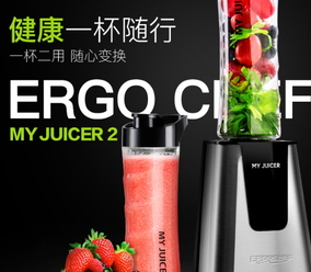my juicer榨汁機(jī)怎么用？my juicer榨汁機(jī)使用方法