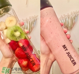 my juicer榨汁機好不好？my juicer榨汁機好用嗎