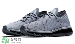 nike air max flair多少錢？耐克大air專柜價格