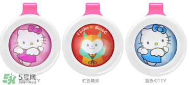 bikit驅蚊扣有用嗎？bikit驅蚊效果如何？
