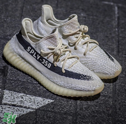 adidas yeezy 350 v2反轉(zhuǎn)奧利奧配色諜照曝光好看嗎？