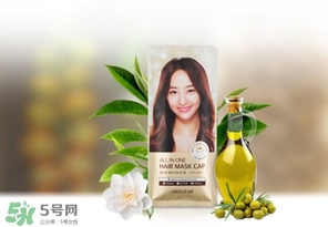 about me發(fā)膜帽怎么用？about me發(fā)膜帽多少錢？