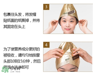 about me發(fā)膜帽怎么用？about me發(fā)膜帽多少錢？