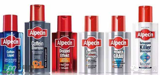 Alpecin洗發(fā)水怎么樣？Alpecin洗發(fā)水好用嗎？
