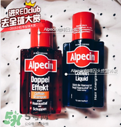 Alpecin咖啡因洗發(fā)水效果如何？Alpecin咖啡因洗發(fā)水防脫嗎？
