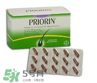Priorin好用到哭嗎？Priorin膠囊防脫效果怎么樣？