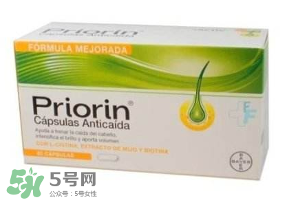 Priorin好用到哭嗎？Priorin膠囊防脫效果怎么樣？