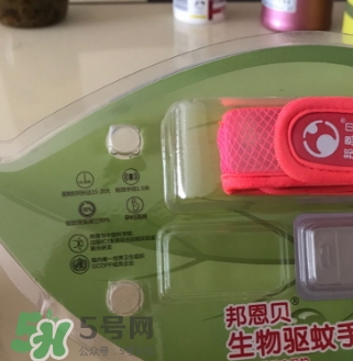 驅(qū)蚊手環(huán)能用多久？驅(qū)蚊手環(huán)一般可以用多長(zhǎng)時(shí)間？
