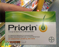 Priorin防脫膠囊男性能用嗎？Priorin防脫膠囊男人能不能吃？