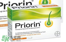 Priorin防脫膠囊男性能用嗎？Priorin防脫膠囊男人能不能吃？