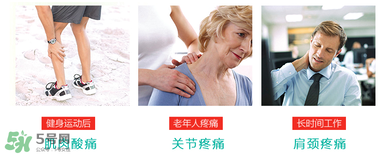 Ensbona德國馬膏怎么樣？Ensbona德國馬膏好用嗎？