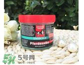 Ensbona馬膏效果怎么樣？Ensbona馬膏管用嗎？