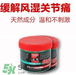 Ensbona馬膏效果怎么樣？Ensbona馬膏管用嗎？