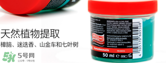 Ensbona馬膏緩解風(fēng)濕關(guān)節(jié)痛嗎？Ensbona馬膏對風(fēng)濕關(guān)節(jié)痛有效嗎？
