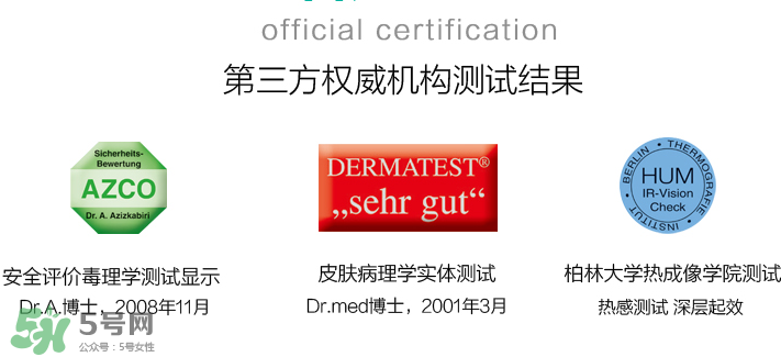 Ensbona馬膏緩解風(fēng)濕關(guān)節(jié)痛嗎？Ensbona馬膏對風(fēng)濕關(guān)節(jié)痛有效嗎？