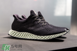 adidas futurecraft 4d什么時(shí)候發(fā)售？阿迪達(dá)斯概念跑鞋發(fā)售時(shí)間